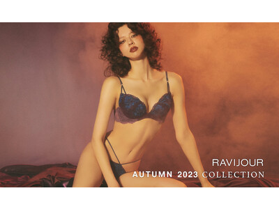 【7/6(木)12:00販売開始】RAVIJOUR 2023 AUTUMN COLLECTION 第1弾のビジュアルが解禁。