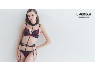 【8/22(木)12:00発売】ランジェリーブランドLINGERIEAM（ランジェリアム）NEW COLLECTIONのビジュアルが解禁。