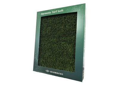 天然芝を凌駕する人工芝「ハーモニーターフ」シリーズ高品質、低価格を実現！「ハーモニーターフ ソフト」新発売！