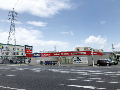 お車をとびっきりキレイにする、カーコーティングと洗車の専門店「KeePer LABO 岡山店」が11月22日にオープン！