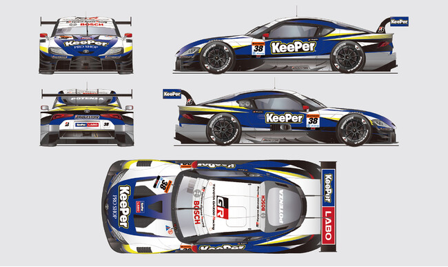トヨタ38号車「KeePer CERUMO GR Supra」のメインスポンサーとして1年