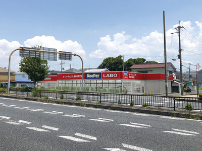 お車をとびっきりキレイにする、カーコーティングと洗車の専門店「キーパーラボ 堺 鳳（おおとり）店」が8月30日にオープン！