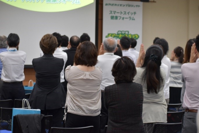 イベントレポート 全国都道府県 メタボ ワースト３位の宮城県が 専門家らと サントリー伊右衛門 特茶 が開発した改善プログラムに着手 特茶健康プログラム 宮城県が全国に先駆けて導入開始 記事詳細 Infoseekニュース