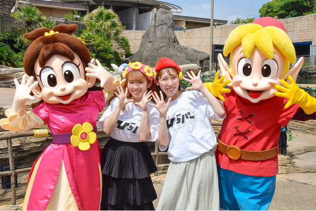 プレスリリース「京都芸術大学×ひらかたパーク 産学連携プロジェクトーZ世代ならではの視点でひらパーオリジナル商品を開発！ー」のイメージ画像