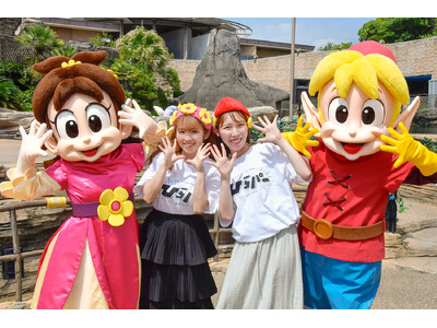 京都芸術大学×ひらかたパーク 産学連携プロジェクトーZ世代ならではの視点でひらパーオリジナル商品を開発！ー