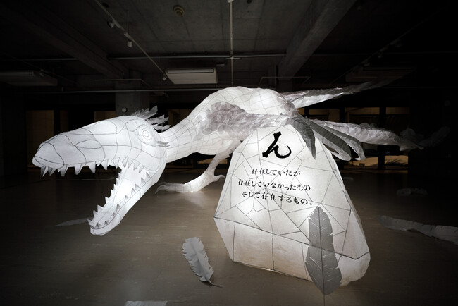 プレスリリース「京都芸術大学1年生約700名が20基の「白色の巨大ねぶた」を制作！」のイメージ画像