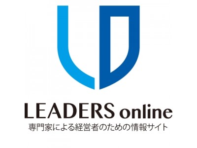 南青山リーダーズ株式会社、株式会社エヌ・エヌ・エー 業務提携