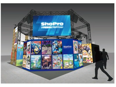 AnimeJapan 2024のShoProブース来場者特典を公開！ブースではステージも実施！