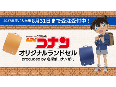 �y���D�]�ɂ����N���o��I�z�u���T��R�i���v�I���W�i�������h�Z��