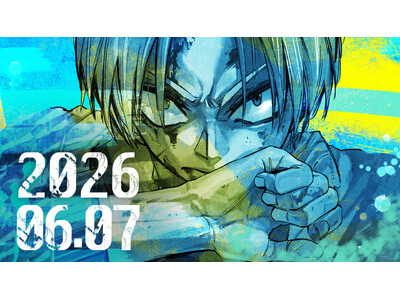 ６月７日は『SAKAMOTO DAYS』シンの誕生日！　ジャンプチャンネルにて「 シン誕生日記念PV 」が６月７日（日）０時よりプレミア公開！
