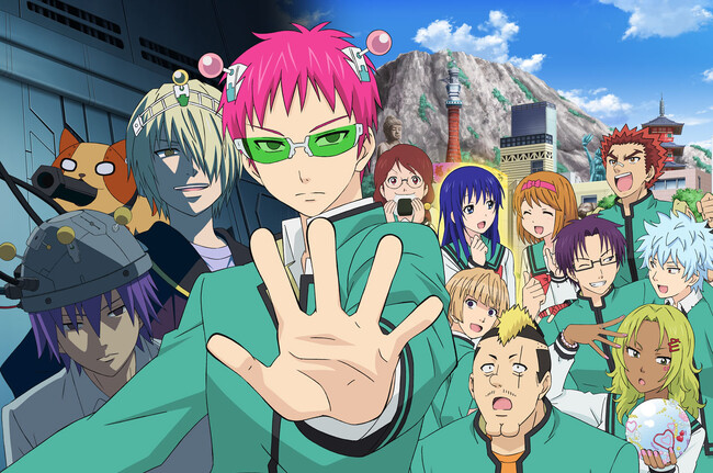 【10周年記念】アニメ 『斉木楠雄のΨ難』 完結編＆Ψ始動編Blu-ray発売決定！