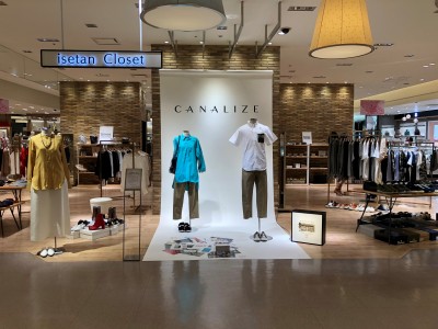 つくるのありかたを発信する『CANALIZE』　JR大阪駅直結LUCUA 1100内　isetan ClosetにてPop-Up Storeを出店