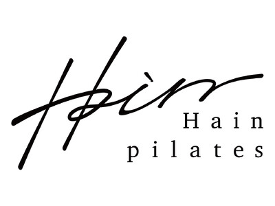 【広島初進出】パーソナルマシンピラティス「Hain pilates」が2026年2月20日(金)、広島・紙屋町に新店舗をNEW OPEN。体験料金や入会金が無料になるキャンペーンを開催
