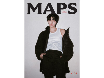 創刊号が再増販分まで即完売した「MAPS JAPAN No.2」は、韓国の人気俳優 アン・ヒョソプを表紙に迎え、白黒 異なる2種類の表紙で10月31日発売決定！！