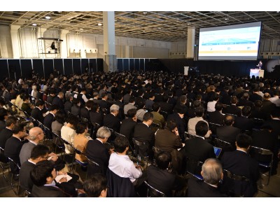 【2/21(水)～インテックス大阪にて開催】Japan IT Week 関西 2018 セミナー