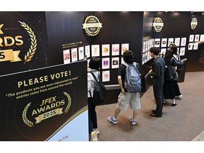 【速報】JFEX AWARDS 2025 受賞商品が決定!食品のプロが選ぶ、次に来るヒット商品とは?