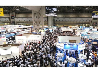 【AI・人工知能EXPO】『はたらく ＡＩ・人工知能』が大集合！ 人手不足解消&働き方改革で注目