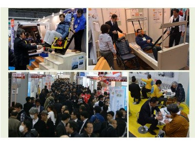 【注目の地域包括ケアシステム】第1回 地域包括ケアEXPO 誕生!