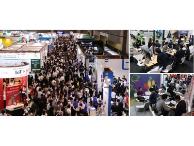 【Japan IT Week 春】日本最大！1,700社が出展　～ 5/9（水）から東京ビッグサイトにて開催 ～