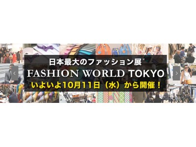 充電器付バッグ/トラベルオーガナイザーなど最新アイテムが多数！トラベルアイテム特集