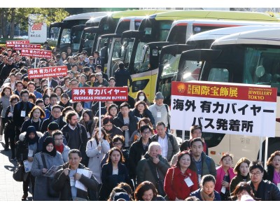  いまアジアで『日本の真珠』がブーム?  外国人バイヤー4,000人が来場！