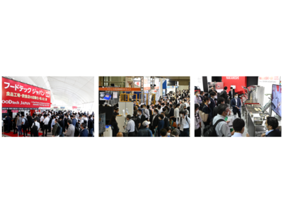 【ついに大阪で初開催！】食品工場、飲食店のDX・自動化のための展示会 3/9(水)～＠インテックス大阪