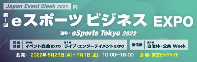 yeX|[cz AcI sꂪoIEJIŐVseX|[cX^WAӋ@܂