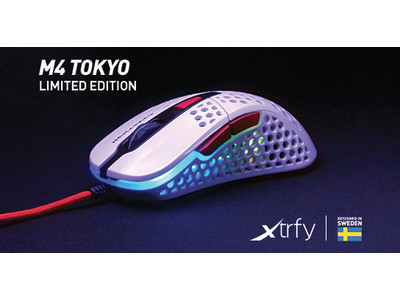 【”東京”インスパイアの限定版！超軽量ゲーミングマウス】北欧ゲーミングデバイスブランド「Xtrfy（エクストリファイ）」が、「M4 RGB TOKYO」を新発売！