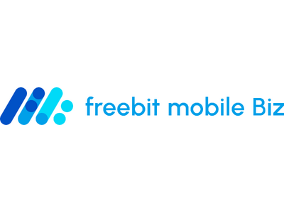 フリービット、5G対応「freebit mobile Biz」サービス提供開始