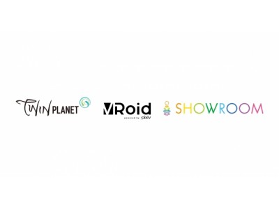 「VRoid Studio」 × 「SHOWROOM」 VRoid初の共同事業『AVATAR2.0』を開始 