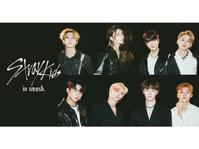 Stray Kids JAPAN 2nd Single『Scars / ソリクン -Japanese ver.-』×smash.連動企画第2弾は「Scars」MV撮影時のメンバー別FANCAM！