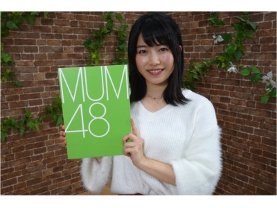 AKB48グループ、海外進出第５弾！「MUM48（ムンバイ）」結成をSHOWROOMで発表！