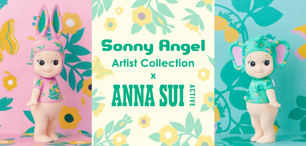 世界中から愛されるソニーエンジェルとANNA SUIのコラボレーション！『Sonny Angel Artist Collection -Angel In The Bird Garden-』発売決定!!