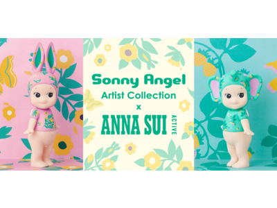 世界中から愛されるソニーエンジェルとANNA SUIのコラボレーション！『Sonny Angel Artist Collection -Angel In The Bird Garden-』発売決定!!