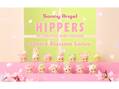 SNS�Řb��́uHIPPERS�v���A�������t�̏ے��ł���u���v���e�[�}�ɂ����V���[�Y���o��B�uSonny Angel HIPPERS Cherry Blossom Series�v���S���E���������B