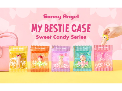 【あなたのお気に入りをもっと可愛く】Sonny Angelを入れて持ち歩ける専用ケース「Sonny Angel My Bestie Case Sweet Candy Series」が全世界同時発売。