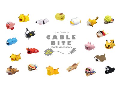 CABLE BITE初の店頭イベント開催決定!!キディランド原宿店に歴代CABLE BITEが全て揃う豪華な3日間!!