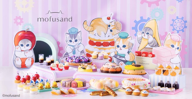 ヒルトン大阪「スイーツビュッフェ～mofusand sweets factory～」開催！