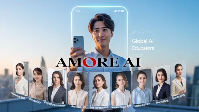 100人のAI美女が、あなたを世界に通じる男に育てる。『AMORE AI』、究極の英会話スピーキングミッション始動。