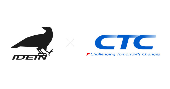 Idein、伊藤忠テクノソリューションズと製造業向けエッジAIソリューションを共同開発