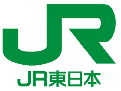 JR東日本とhi Japanが訪日外国人旅行者向けサービスのトライアルで連携します