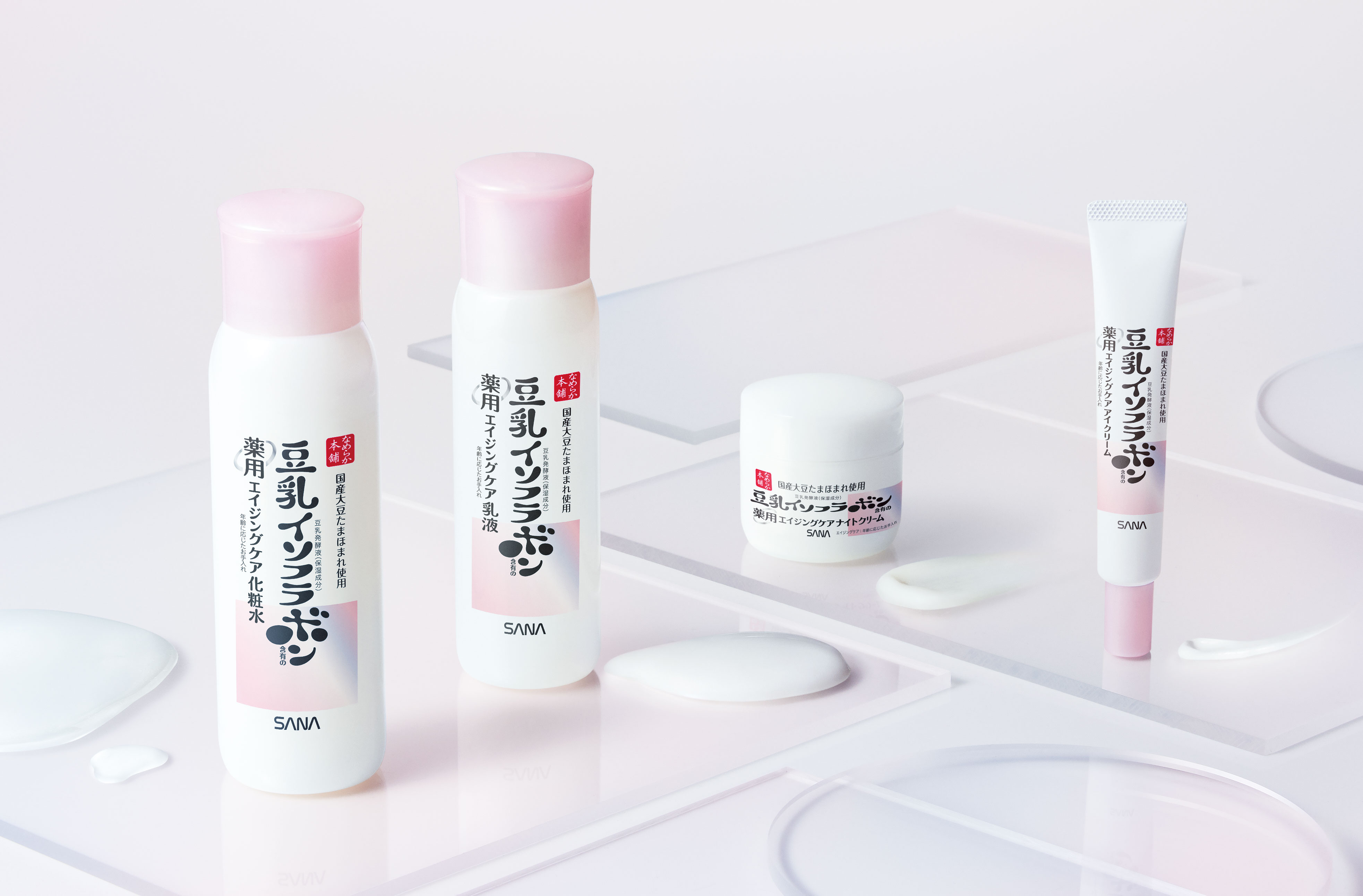 【8月8日】豆乳スキンケア市場No.1*1『なめらか本舗』から、しわ改善＆シミ対策*のＷケアができる「薬用」エイジングケア※1 新発売