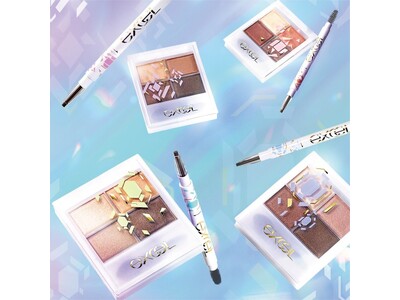 【7月18日】メイクアップブランド『エクセル』から、絶妙なブラウンベースの4色パレットアイシャドウ「スキニーリッチシャドウ」初の限定デザイン 発売