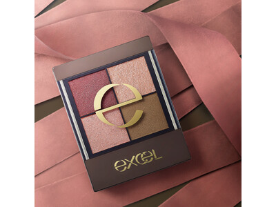 【10月17日】メイクアップブランド『エクセル』から、色と質感の重ね着を楽しむ、ファッション感覚アイシャドウ「リアルクローズシャドウ」リニューアル後初の限定色 発売