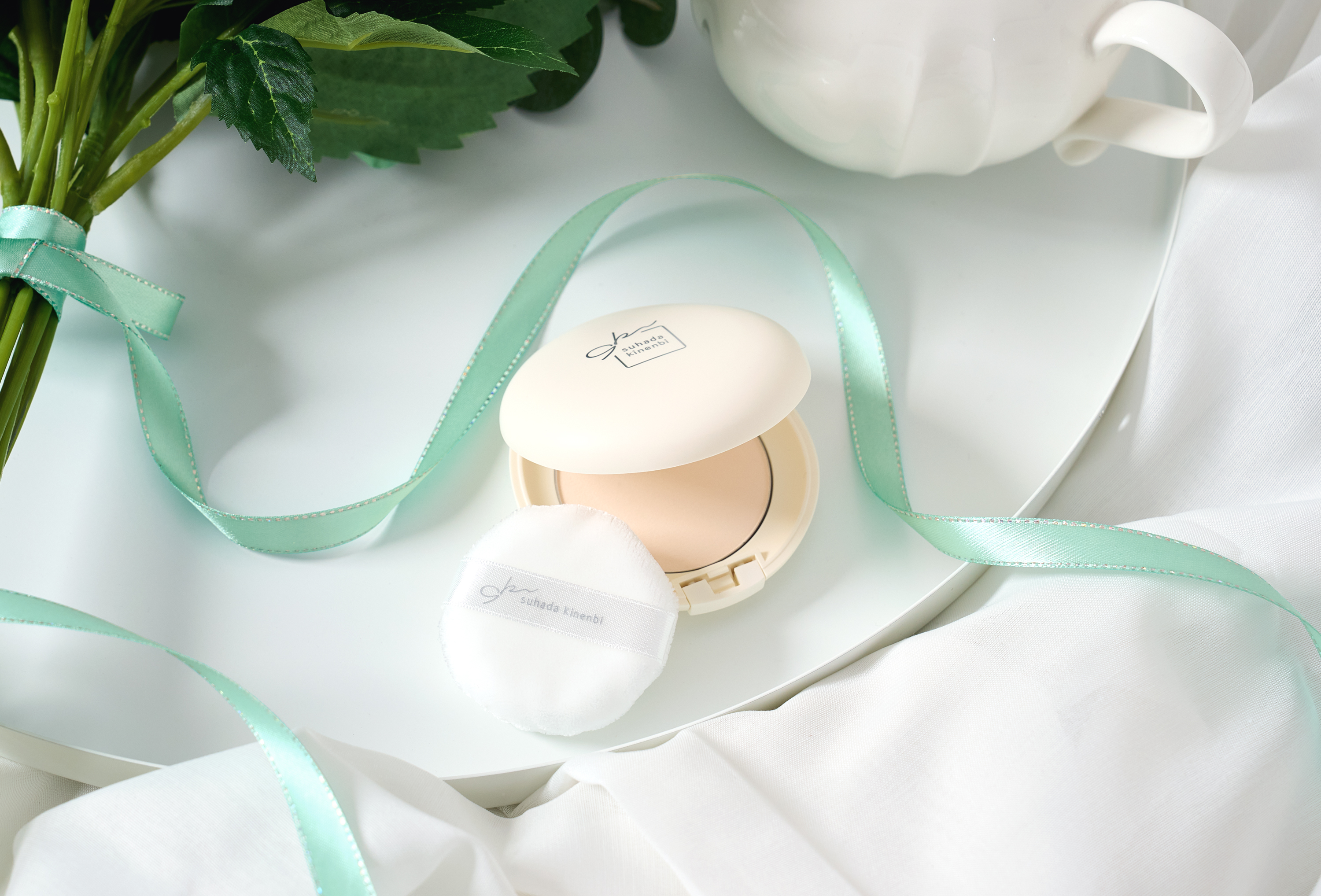 【2025年3月4日】ナチュラルメイクブランド『素肌記念日』から、24時間いつでも使えるＷ有効成分配合の「薬用スキンケアパウダー」 発売