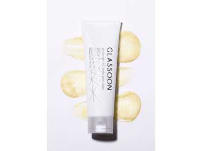 『グラスーン』から、酵素×ビタミン※1配合スクラブで毛穴を徹底洗浄！もっちりハイドロ濃密泡でお肌を磨く「スクラブ酵素洗顔」発売