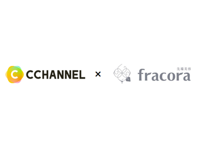 C CHANNELとfracoraがコラボレーションしたライブコマースを開催