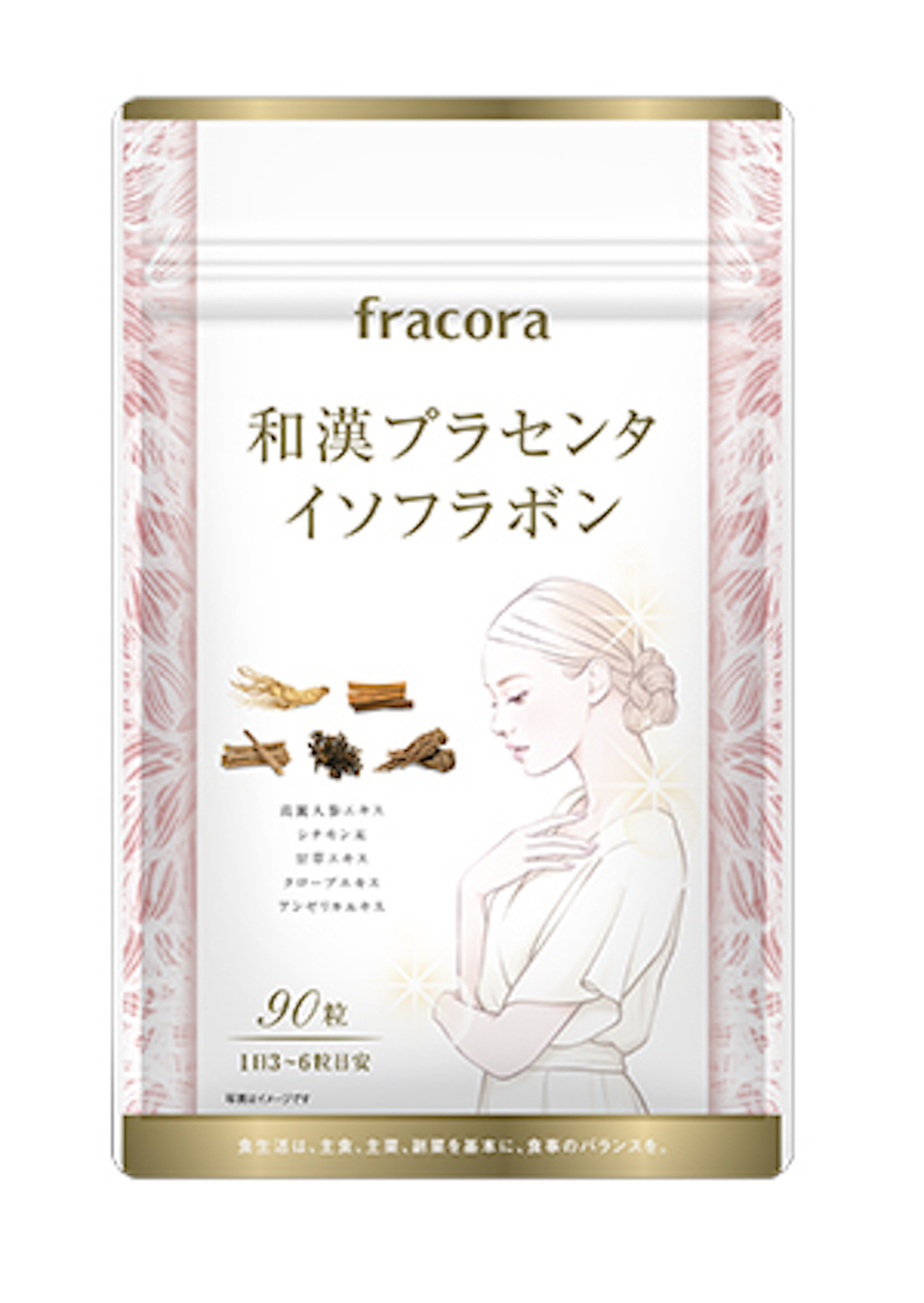 幸年期世代の女性の揺らぎがちなココロ・からだ・キレイをサポート！『和漢プラセンタ イソフラボン』2019 年11 月25 日（月）新発売！
