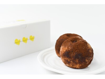 ふわじゅわ食感の生ドーナツ専門店『PIECE OF BAKE』から冬季限定の「ティラミス生ドーナツ」が発売！