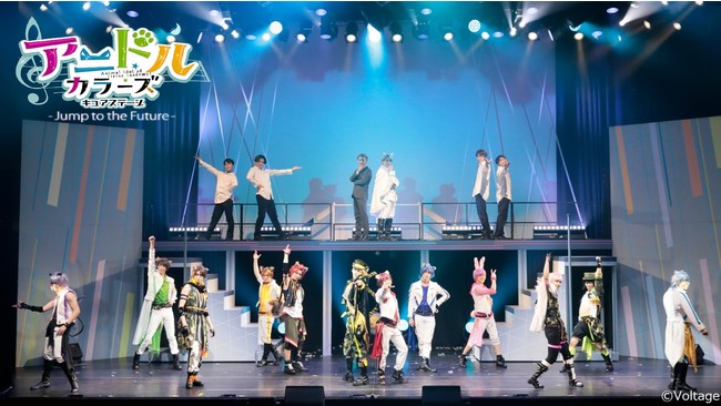 4NԂ̑ҕuAjhJ[Y LAXe[W -Jump to the Future-vɊJI|[g͂I